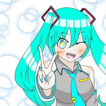 イェーイ！