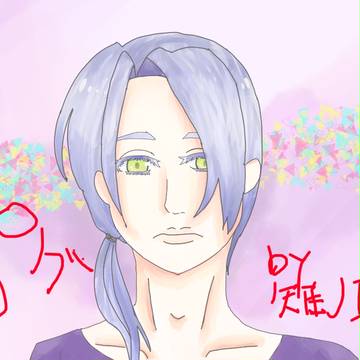 A３!ついログ①