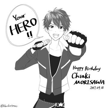 Happy birthday CHIAKI :)