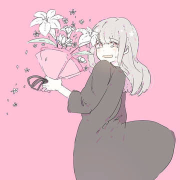 さようなら、花泥棒さん