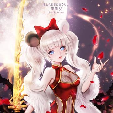 ♥