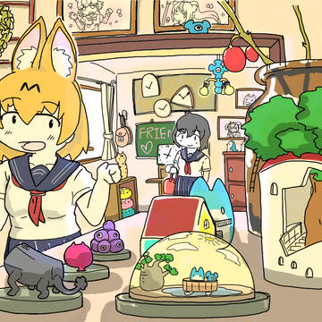 twitterまとめ④