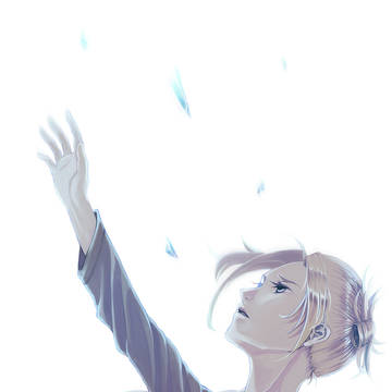 奈落へと