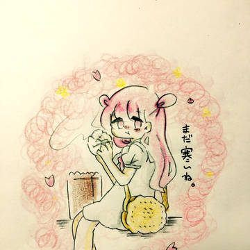 はるのまち。