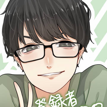 おめでとうっしー🐮🎉