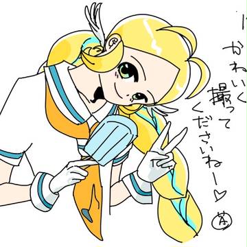 最近の落書き