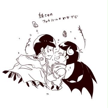 緑の魔術師と赤い角の悪魔の話(ファウバル続き)