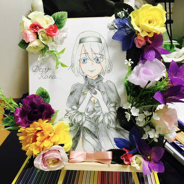 blooming