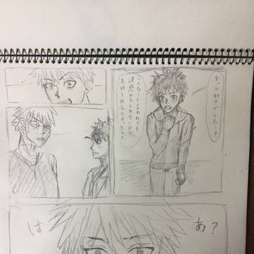 未だくっつかない勝デク