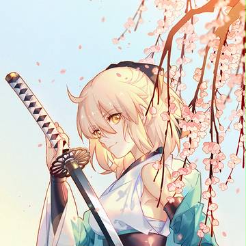 沖田