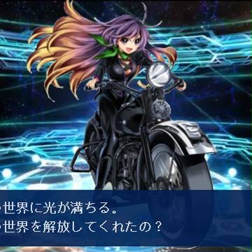FGOに命蓮寺の僧侶がライダーとして参戦！
