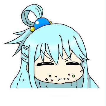 この素晴らしい世界に祝福を！ アクア