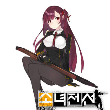 WA2000