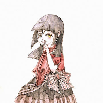 secret