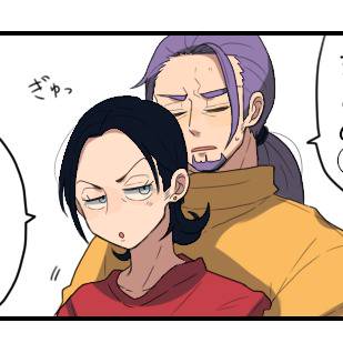 グレシルまとめ②