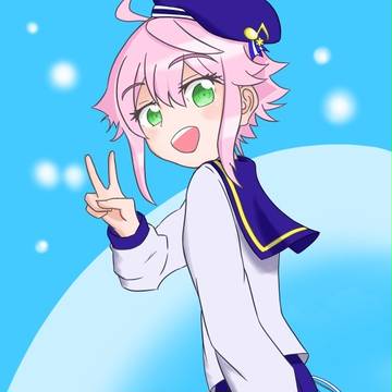 とうりくん