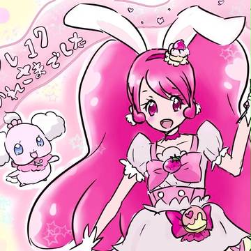 レイフレお疲れ様イラスト
