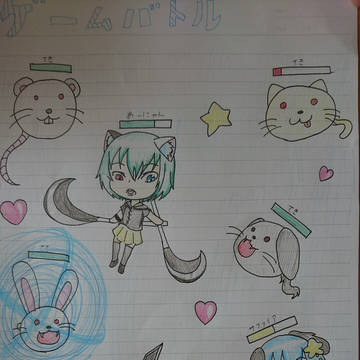 ゲームバトル