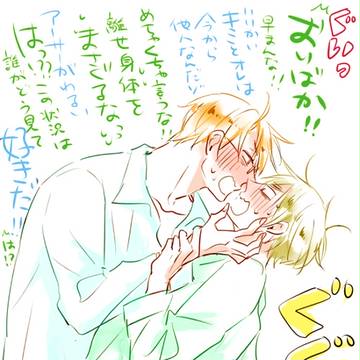 らくがき９