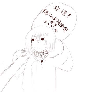 ゴリアテ