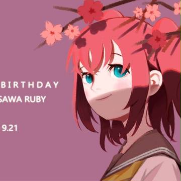 Happy birthday ruby!