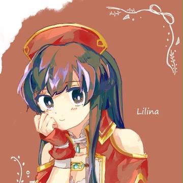 リリーナ