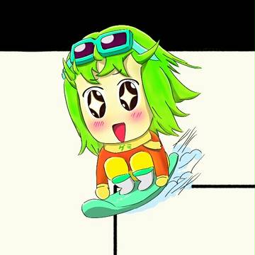 シュゴゴゴゴ