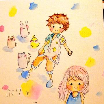 ボクとあの子と小さな生き物たち