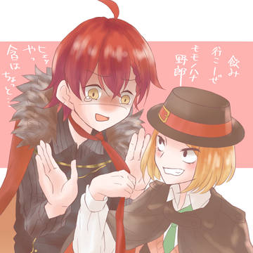 だざちゅまとめ