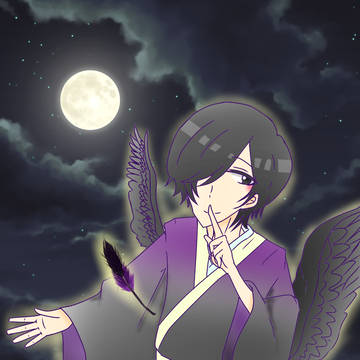 逢坂