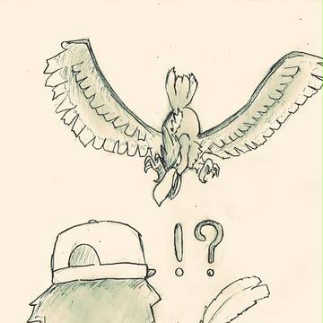違う