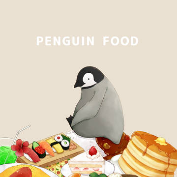 PENGUIN FOOD