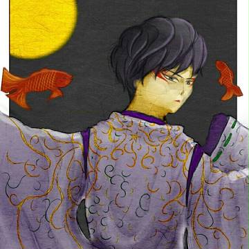 SEIMEI