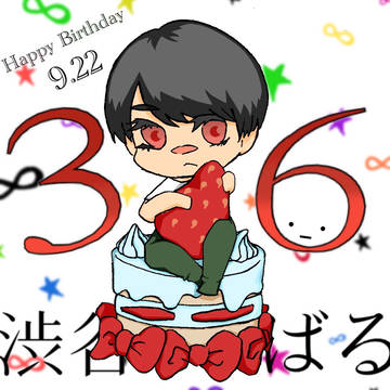 おめでとうございます！！！！！
