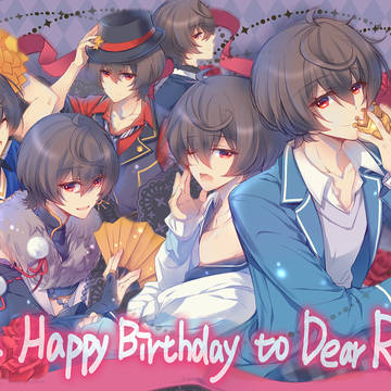 朔間凛月生誕祭2017