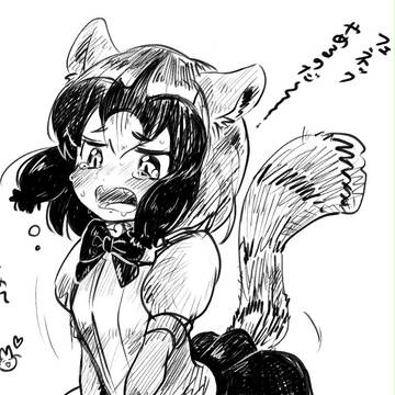 フレンズまとめ