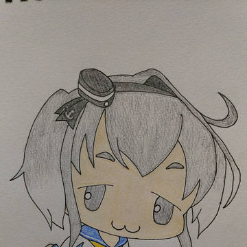 しれぇ～、しれぇ～❕