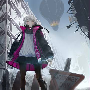 旅行者