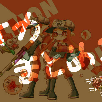 イカまとめ③