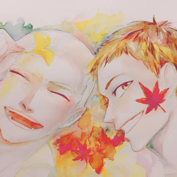 秋色