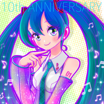 初、初音ミク