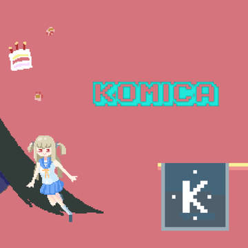 K島娘