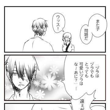 なぞなぞ
