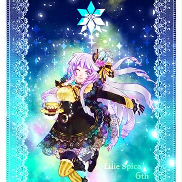 【宝石学園】ルーナ【リーリエシュピカ寮】
