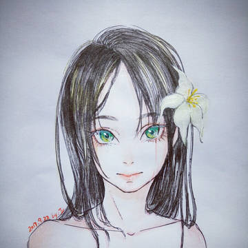 她