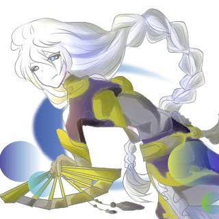 だね