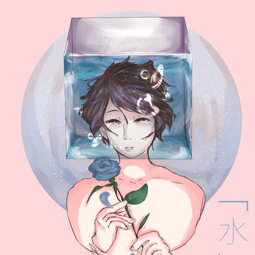 水