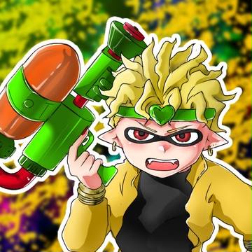 このディオが塗るっ！！！