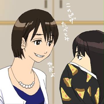 雑まとめ