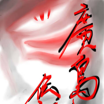 始まりの鐘が鳴る